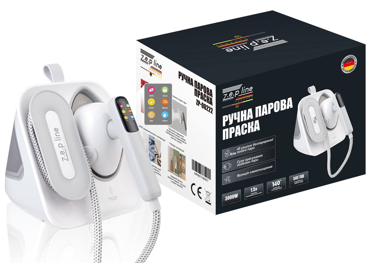 Характеристики парової праски Zepline ZP-00222